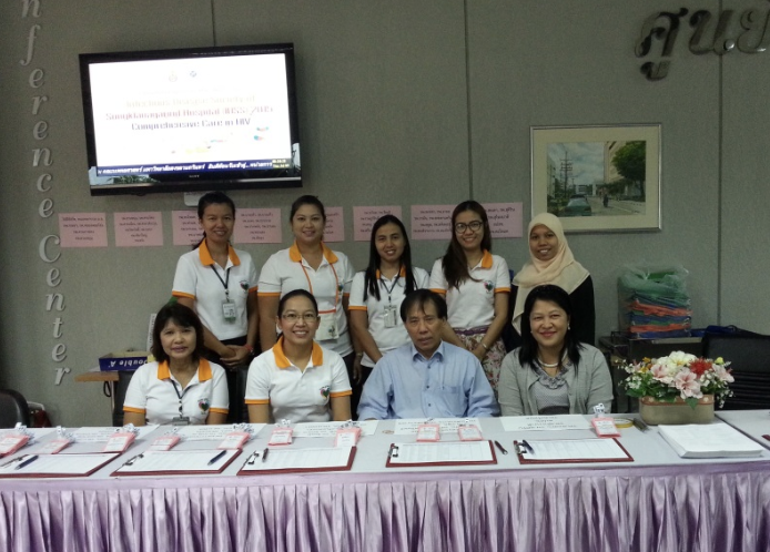 ทีมช่วยงาน ประชุม HIV ภาคใต้